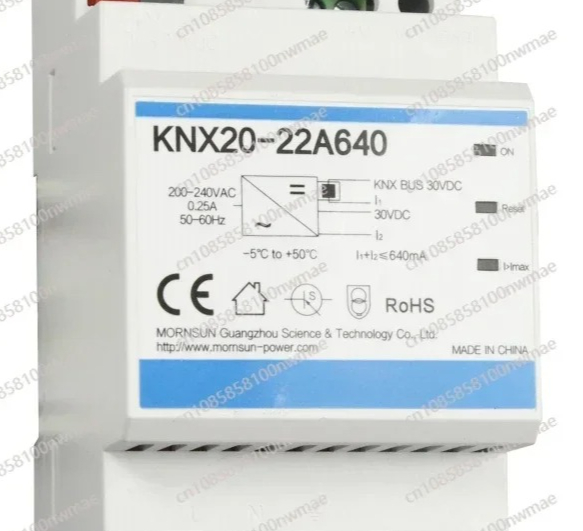 KNX20-22A640 Bus Power Supply  - Smart Home Knx のレビューと価格