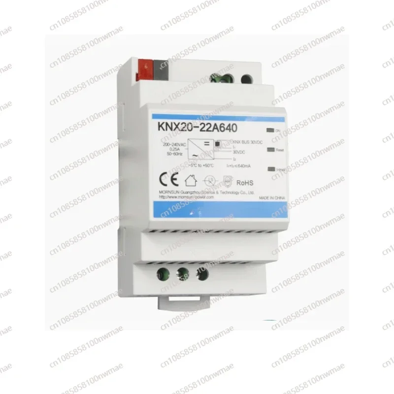 KNX20-22A640 Bus Power Supply  - Smart Home Knx のレビューと価格