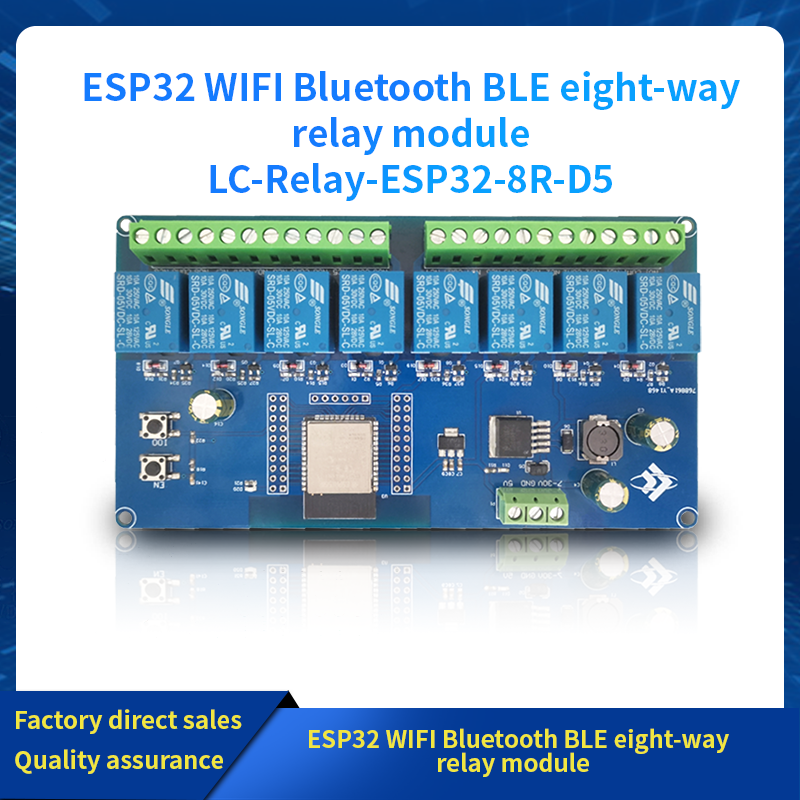 ESP8266 / ESP32 WIFI 8 Channel - Smart Home Esp32 のレビューと価格
