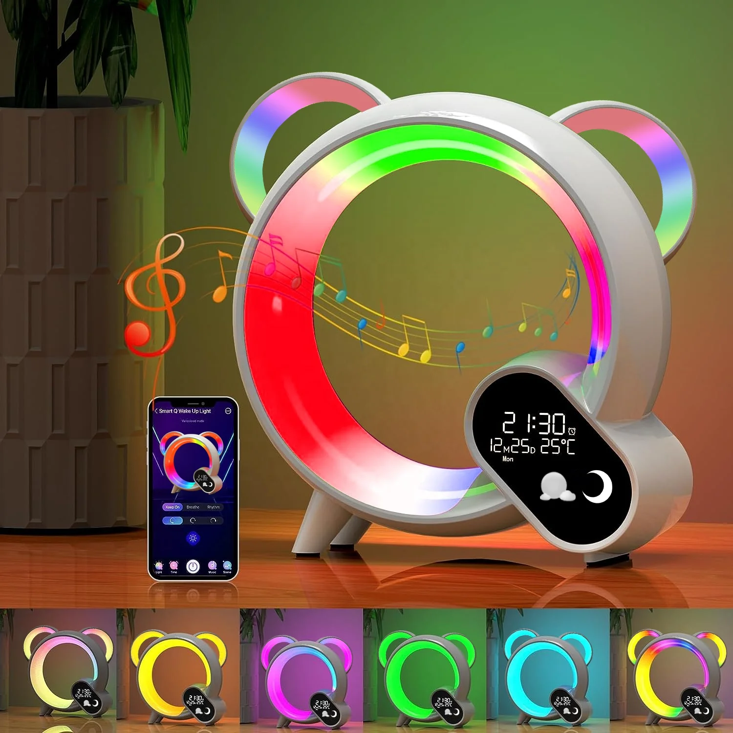 Smart Wake up Lights With Bed  - Smart Baby Night Light のレビューと価格