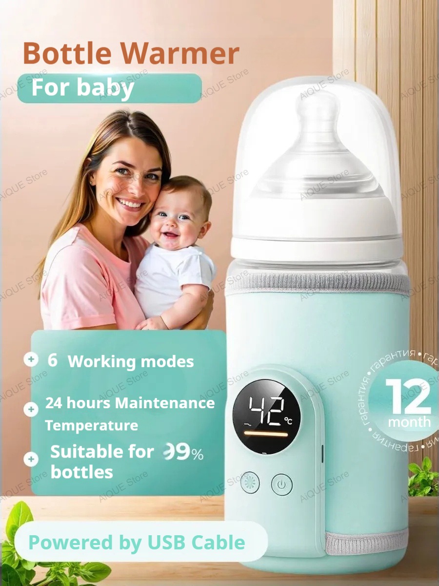 AiQUE USB 35-55℃ Baby Feeding  - Smart Baby Night Light のレビューと価格