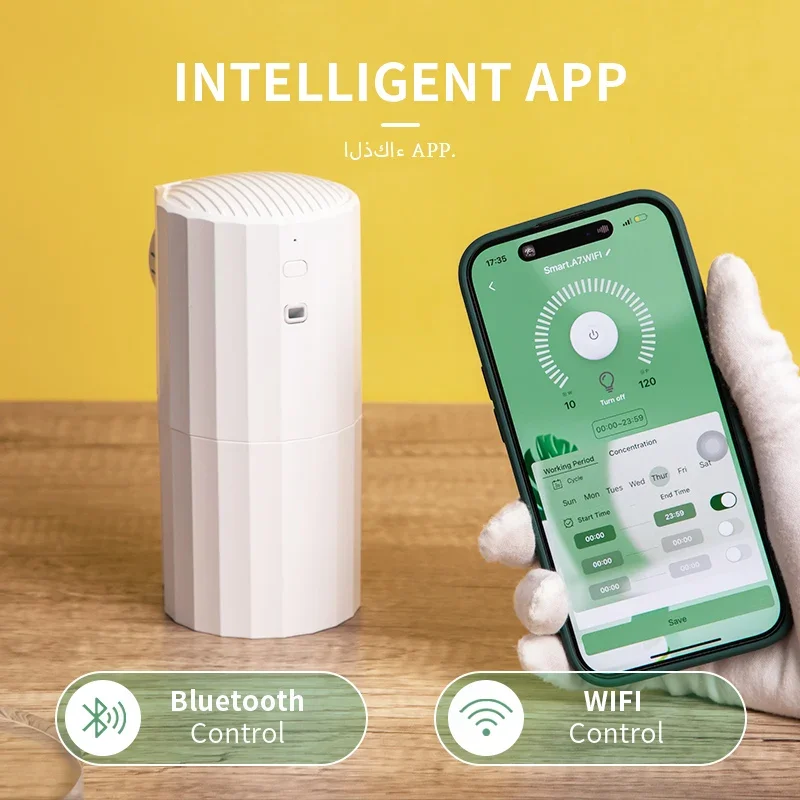 Namste 250m³ Smart Essential O - Smart Home Improvement のレビューと価格