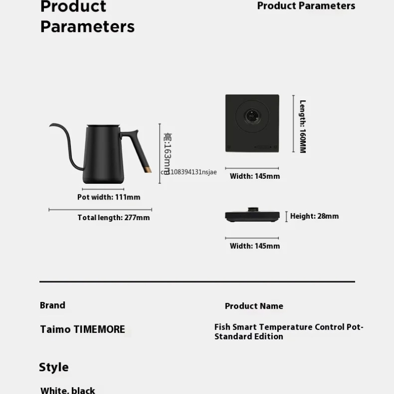 2026 Timemore Fish Smart Elect - Home Smart Kettle のレビューと価格