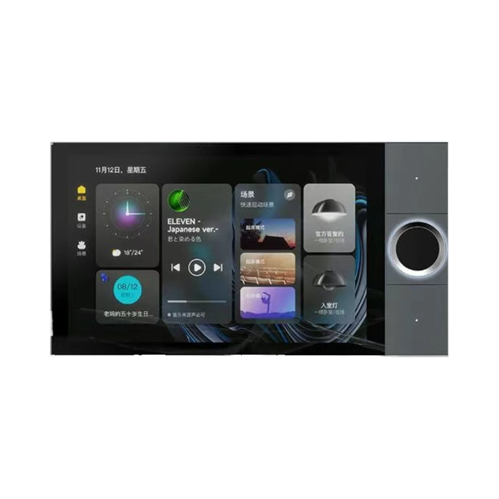 10 Inch Smart Home System with - Smart Home Knx のレビューと価格