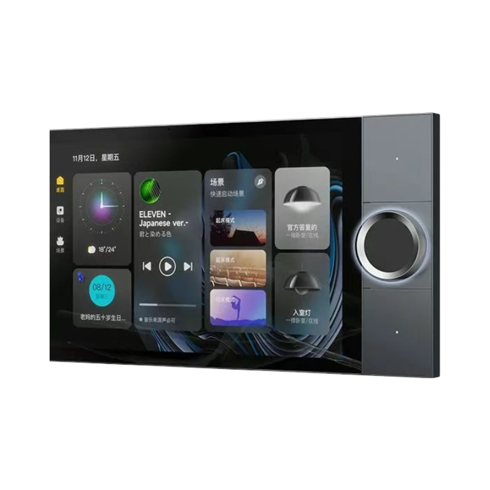 10 Inch Smart Home System with - Smart Home Knx のレビューと価格