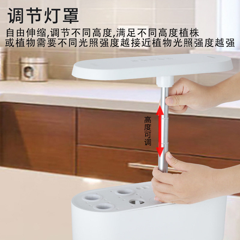 Home Smart Hydroponic Vegetabl - Smart Home のレビューと価格