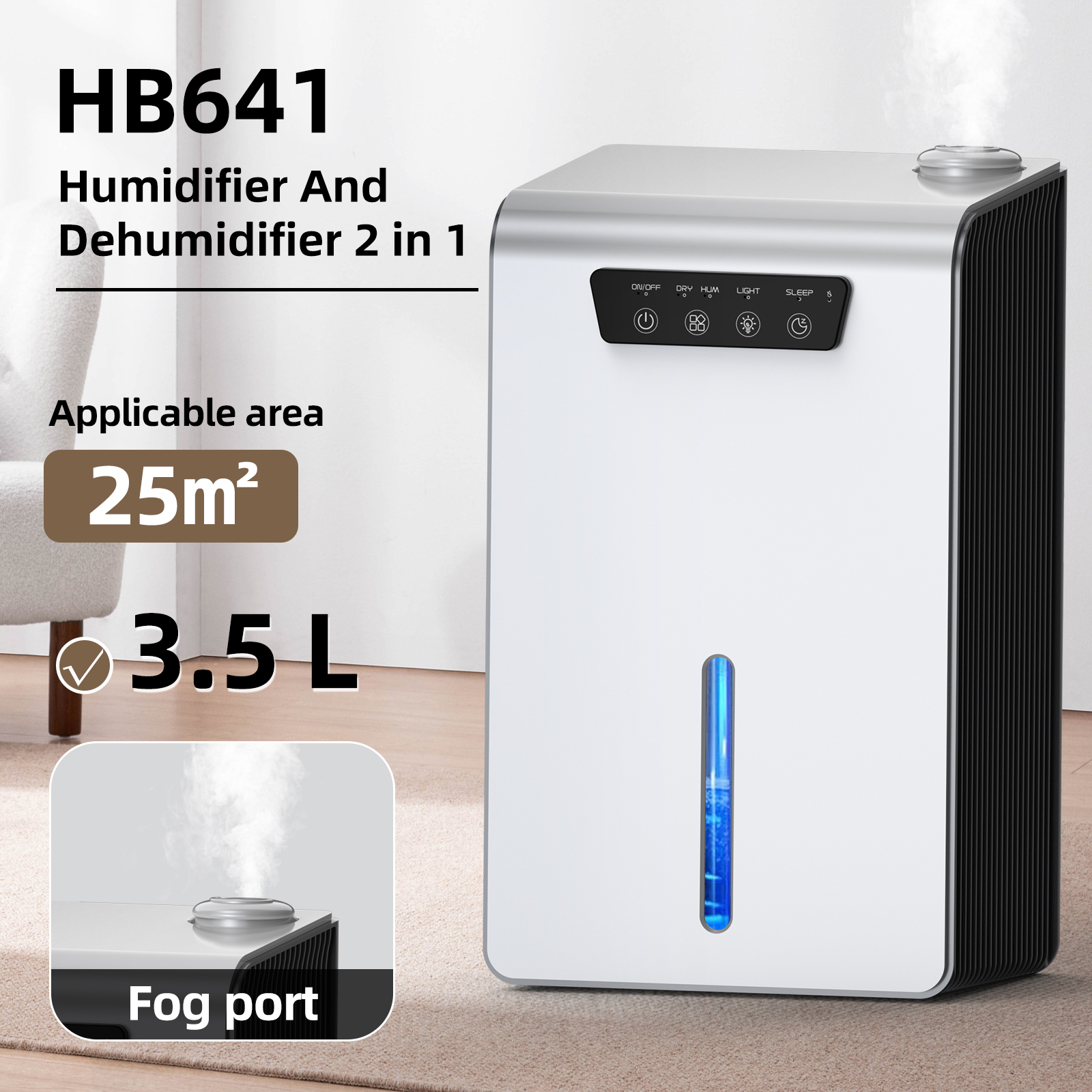 Pro HB641 2 in 1 Dehumidifier  - Smart Home のレビューと価格