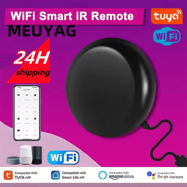 Tuya WiFi Smart IR Remote Cont - Smart Home Ir のレビューと価格