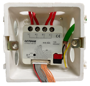 Embedded 1-Channel 200W Dimmer - Smart Home Knx のレビューと価格