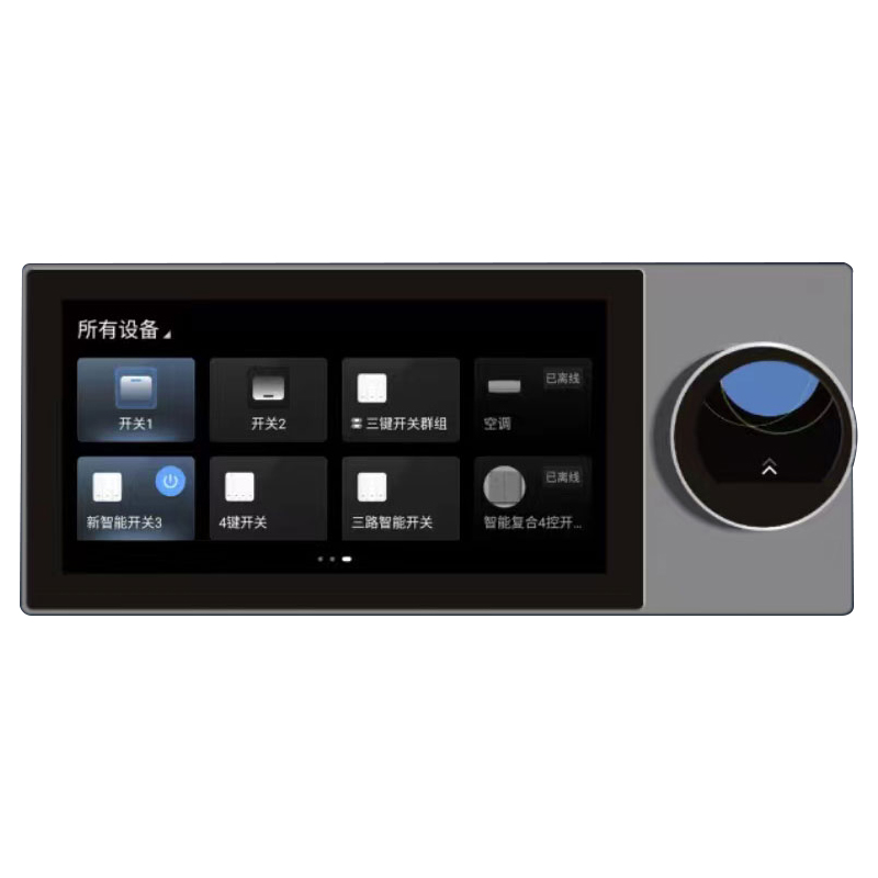 Smart Tuya Control Panel 6-inc - Smart Home Improvement のレビューと価格