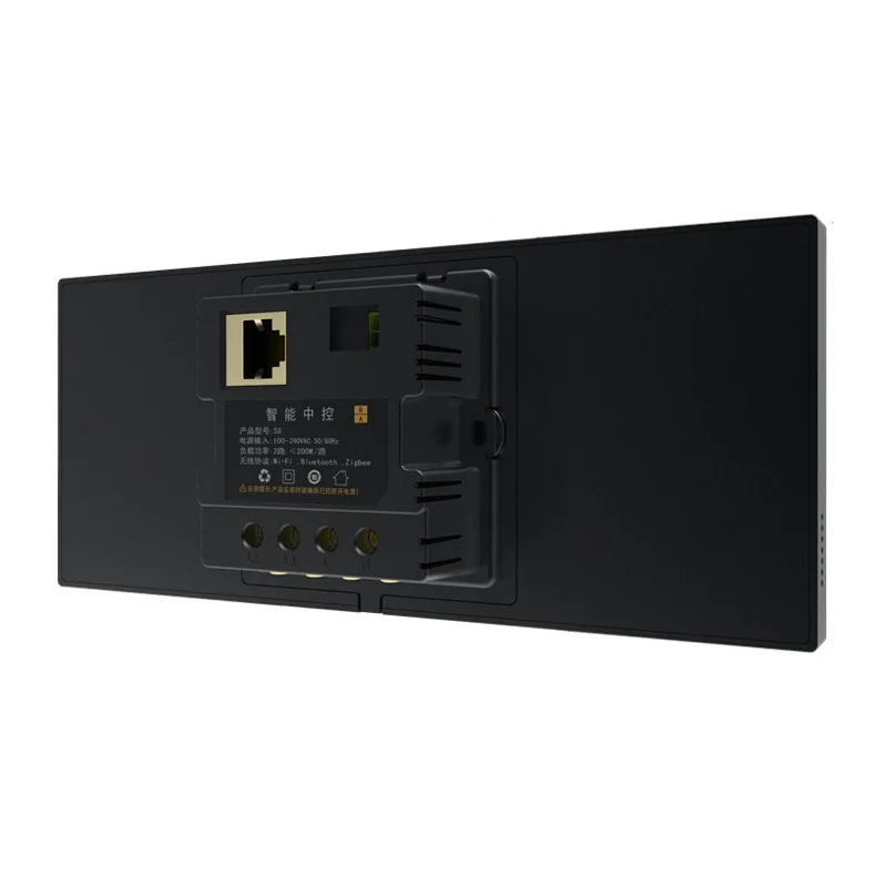 Smart Tuya Control Panel 6-inc - Smart Home Improvement のレビューと価格