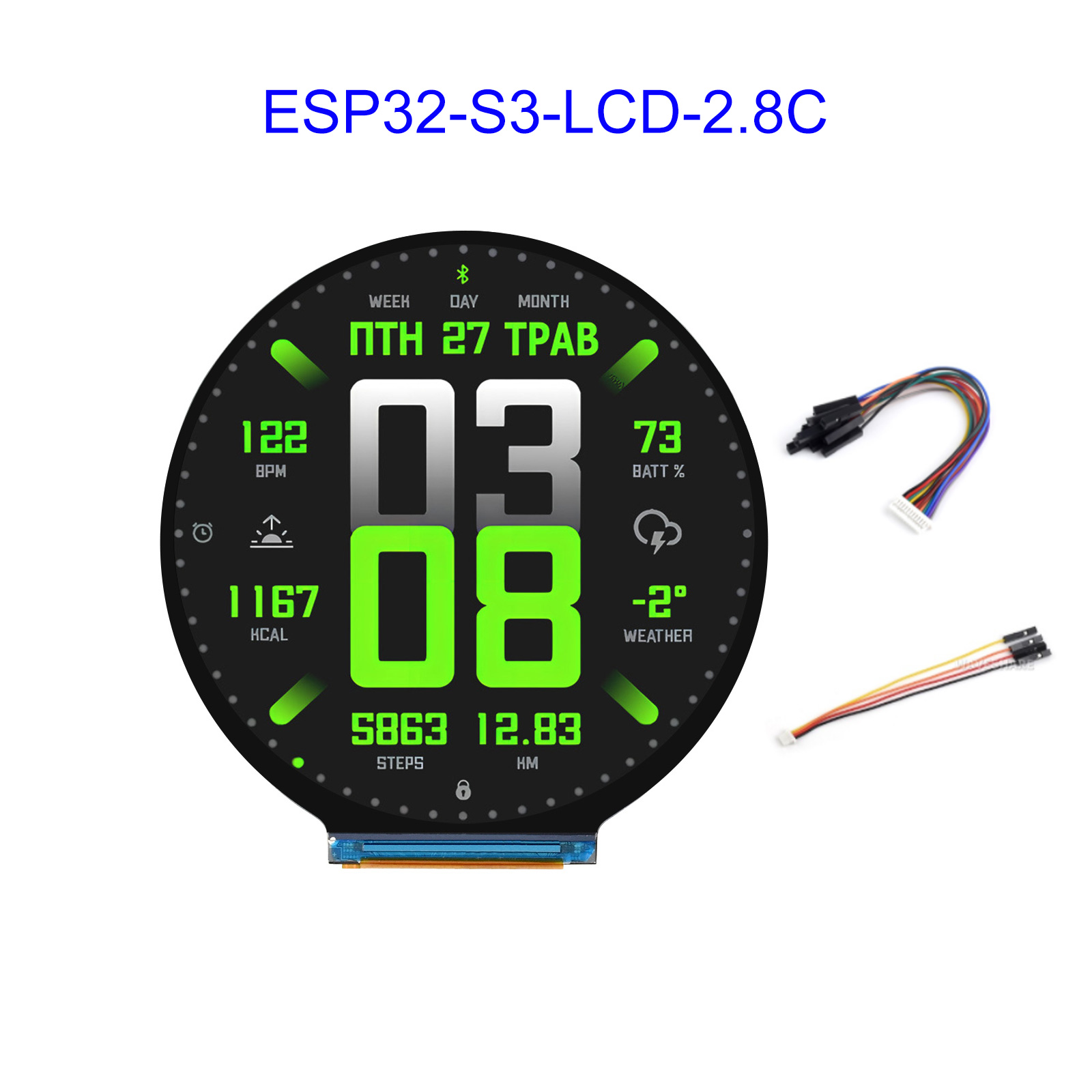 ESP32 ESP32-S3 2.8-inch circul - Smart Home Esp32 のレビューと価格