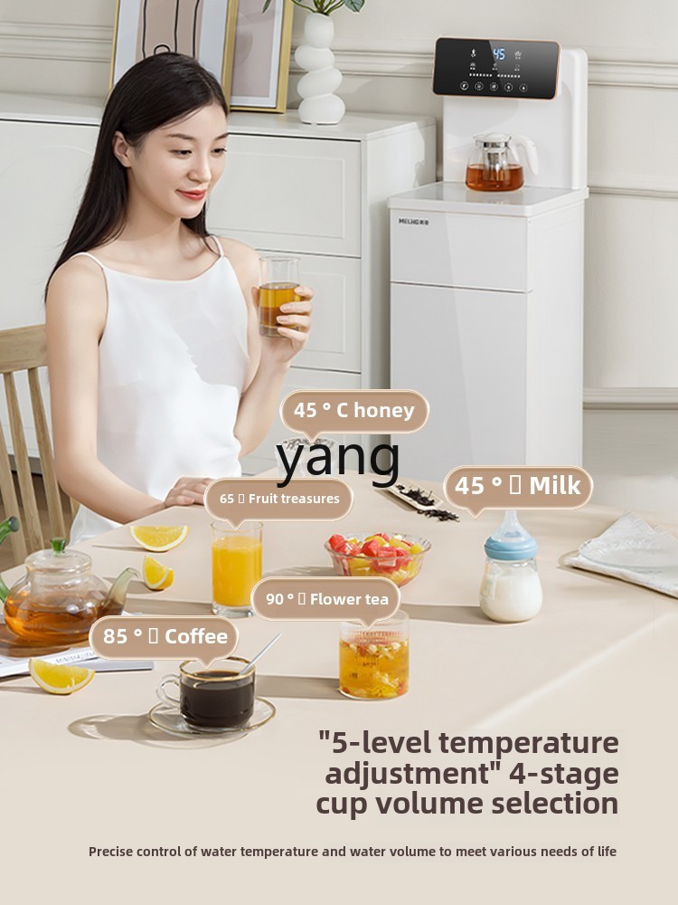 CX instant tea bar machine new - Smart Home のレビューと価格