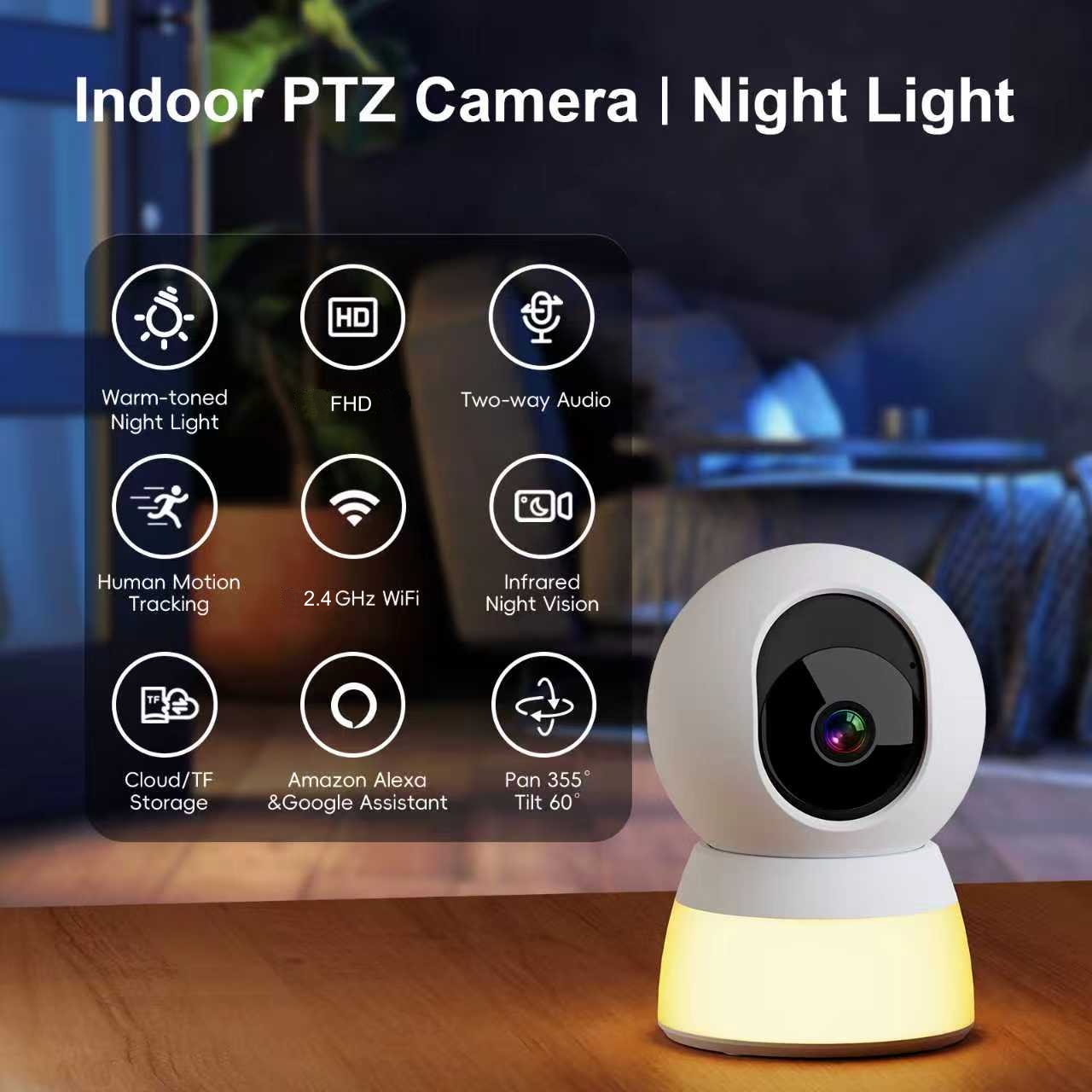 Smart Baby Monitor With Night  - Smart Baby Night Light のレビューと価格
