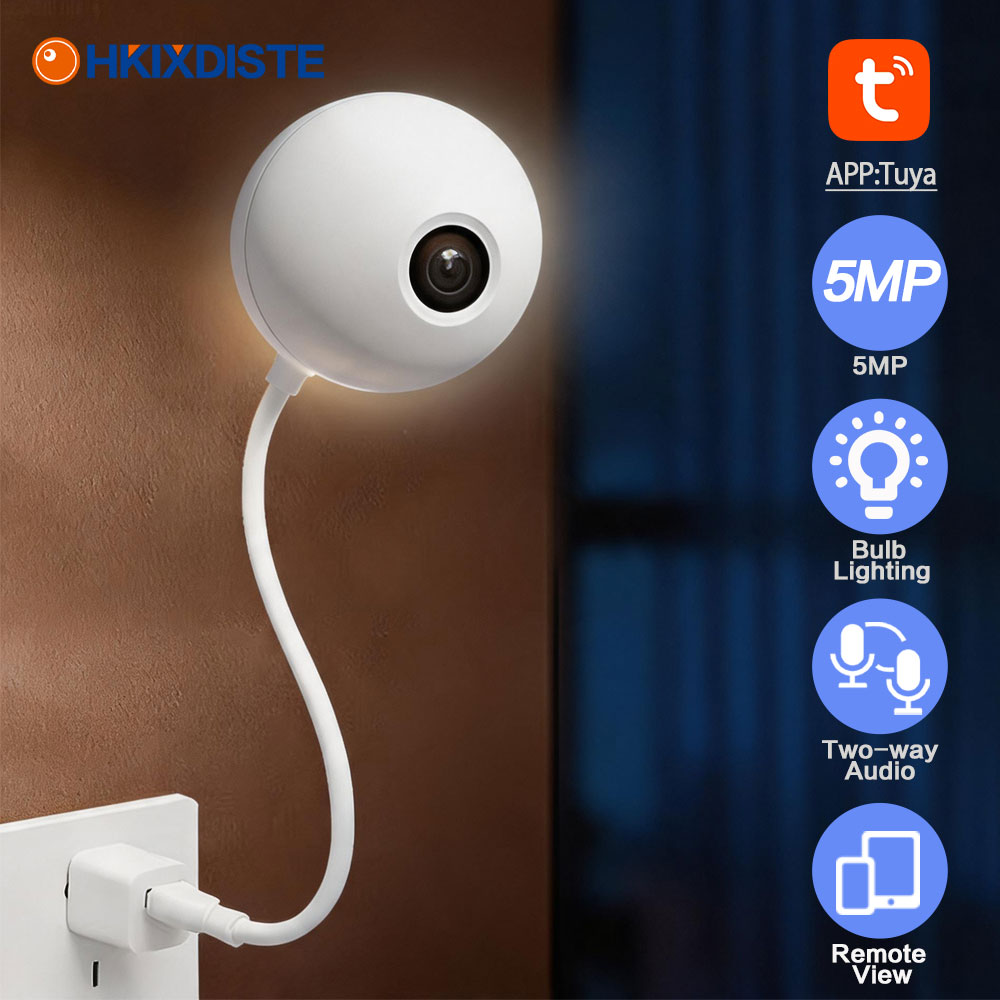 5MP Tuya Wifi Mini USB Light B - Smart Baby Night Light のレビューと価格