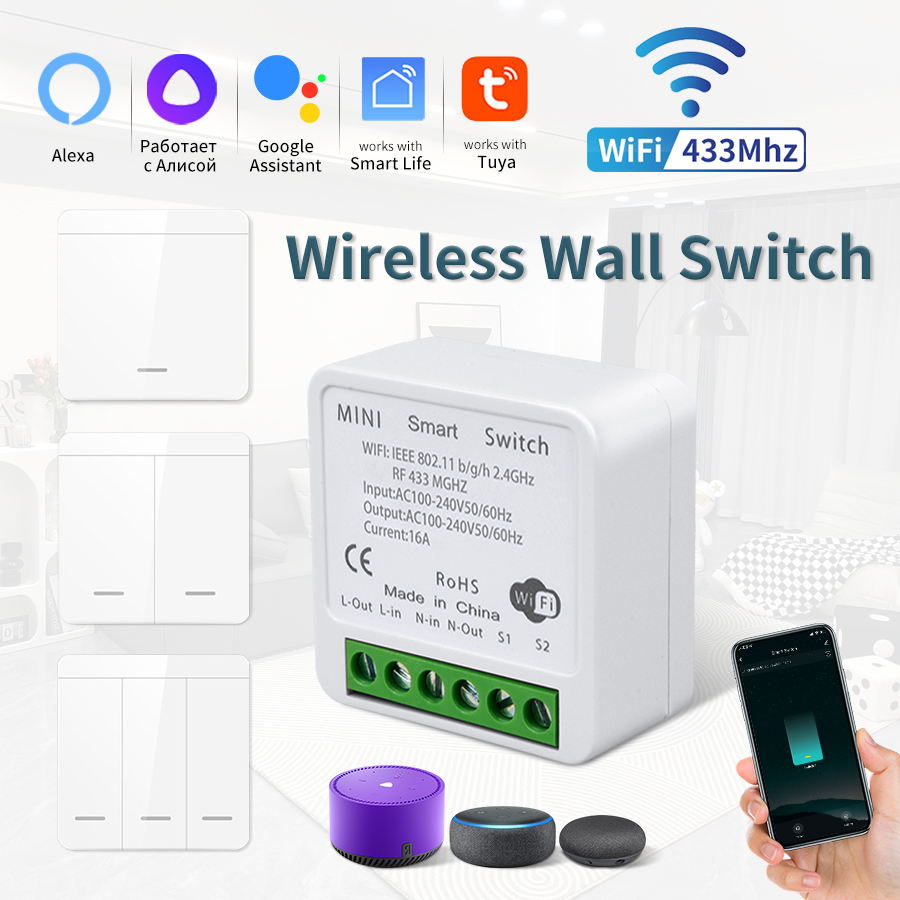 16A Tuya WiFi DIY Smart Switch - Smart Home Improvement のレビューと価格