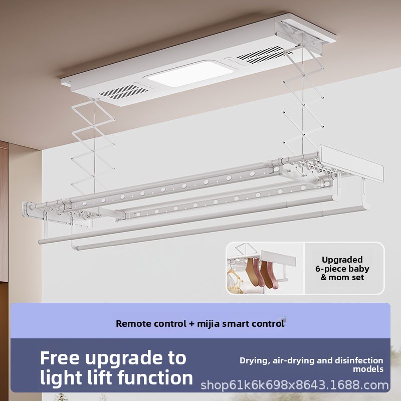 Electric Clothes Drying Rack — - Smart Home のレビューと価格