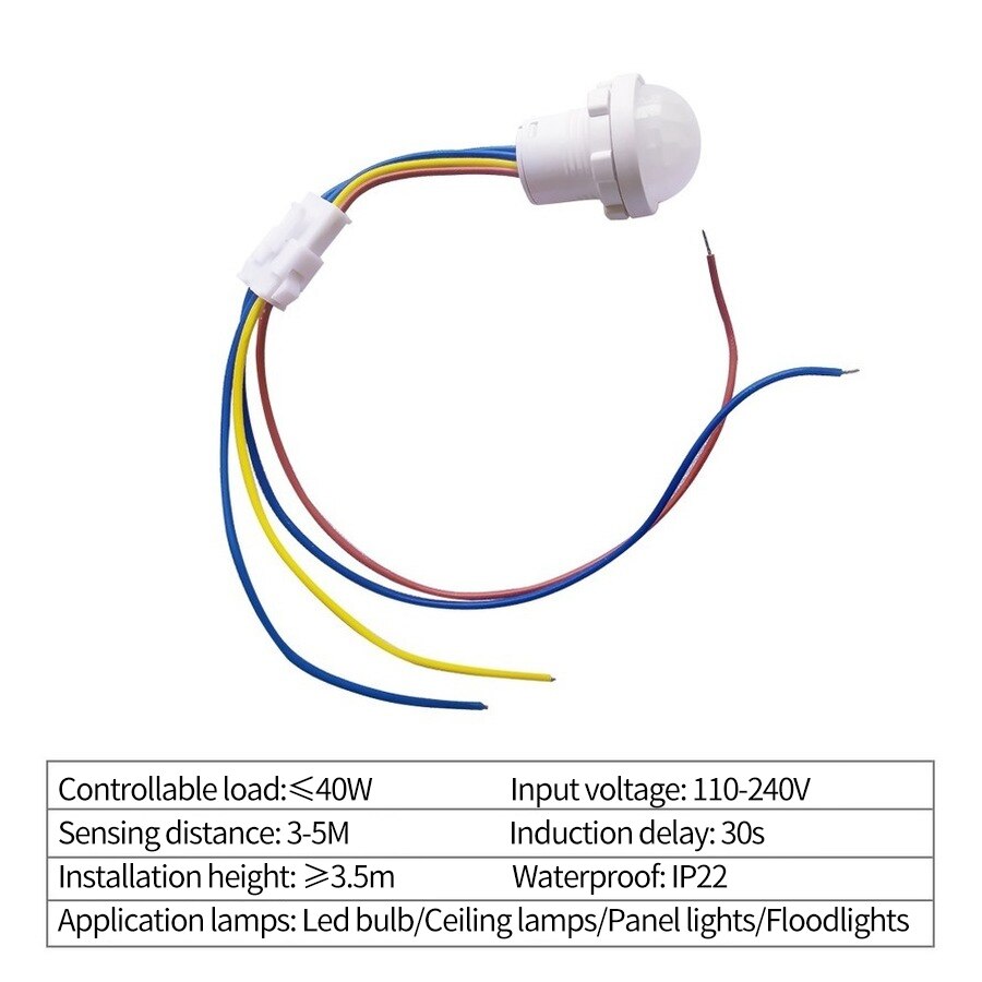 PIR Motion Sensor Detector Sma - Smart Home Ir のレビューと価格
