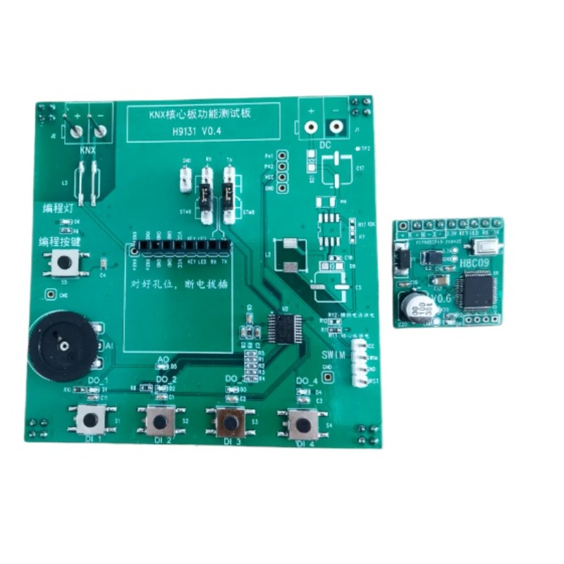 TPUART2 KNX Development Module - Smart Home Knx のレビューと価格