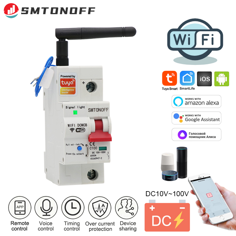 Tuay Smart life WiFi DC Smart  - Smart Home System のレビューと価格